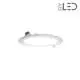 Dalle LED ronde 12 W encastrable - extra plate - SUNNY-12