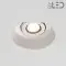 Spot encastrable en plâtre rond orientable STAFF