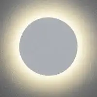 Applique murale ronde - Blanc - IP54 - 10W - PURES-R