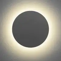 Applique murale ronde - Anthracite - IP54 - 10W - PURES-R