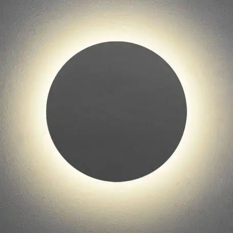 Applique murale ronde - Anthracite - IP54 - 10W - PURES-R