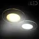 Spots et luminaires LED par dev.byled.fr