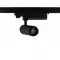 Rail pour spot - Noir