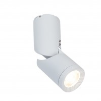 Applique led orientable pour plafond - Blanc