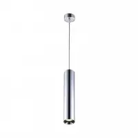 Suspension LED plafond - GU10 130cm Chrome