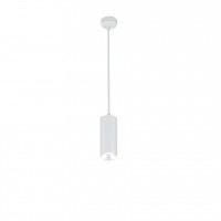 Luminaire suspendu GU10 115cm - Blanc sablé