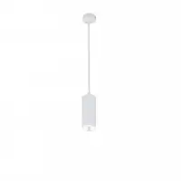 Luminaire suspendu GU10 115cm - Blanc sablé