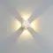 Applique LED murale cube 4 directions 4W - Kubbe